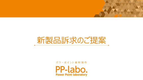 表紙イメージ
